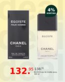 ÉGOÏSTE eau de toilette spray 100 ml
